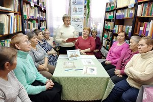 Литературная гостиная «Странник с русской душой»