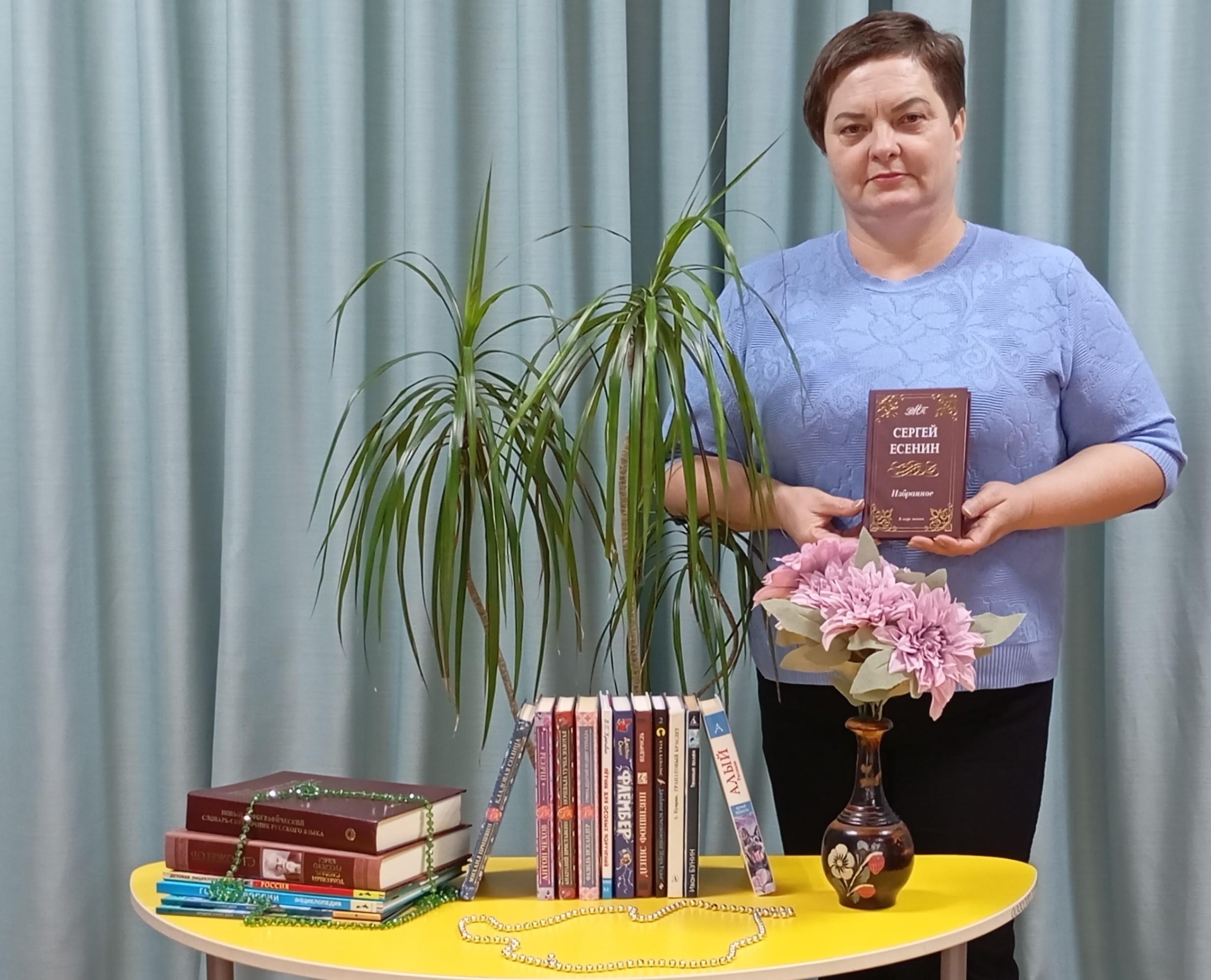 Игра «Штурманы книжных морей»