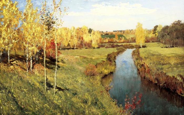 Фотовыставка «Творчество художника Левитана И.И.»