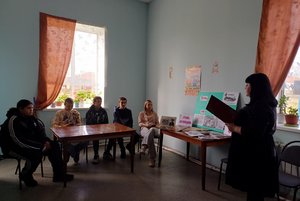 Игра «Слава героям России»