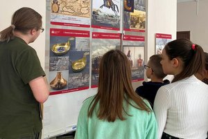 Лекция «Древнерусское государство»