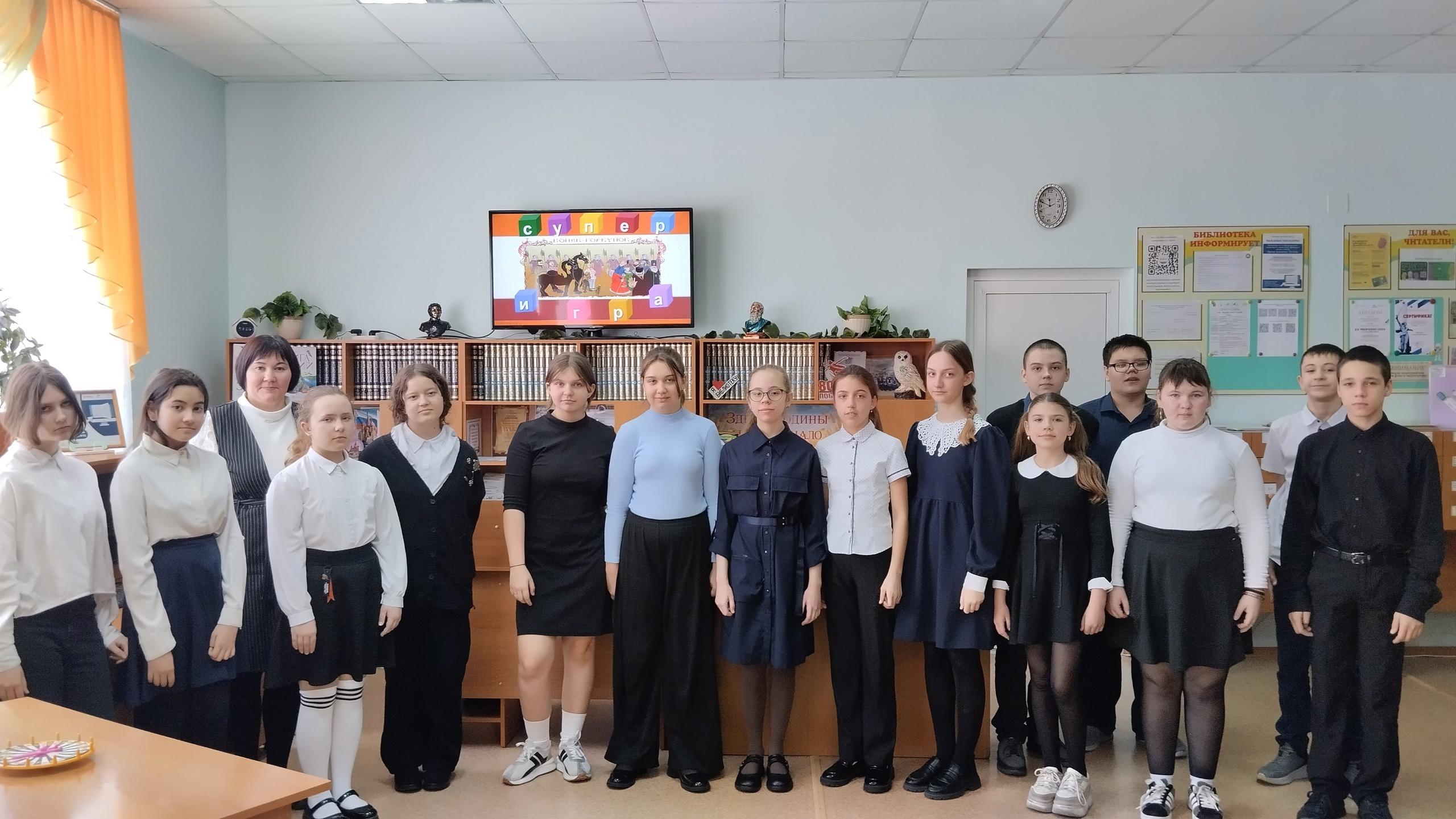 Познавательный экскурс «Славянской азбуки творцы»