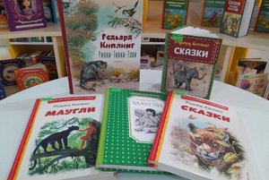 Интеллектуальное путешествие «Великое наследие: путешествие сквозь века»