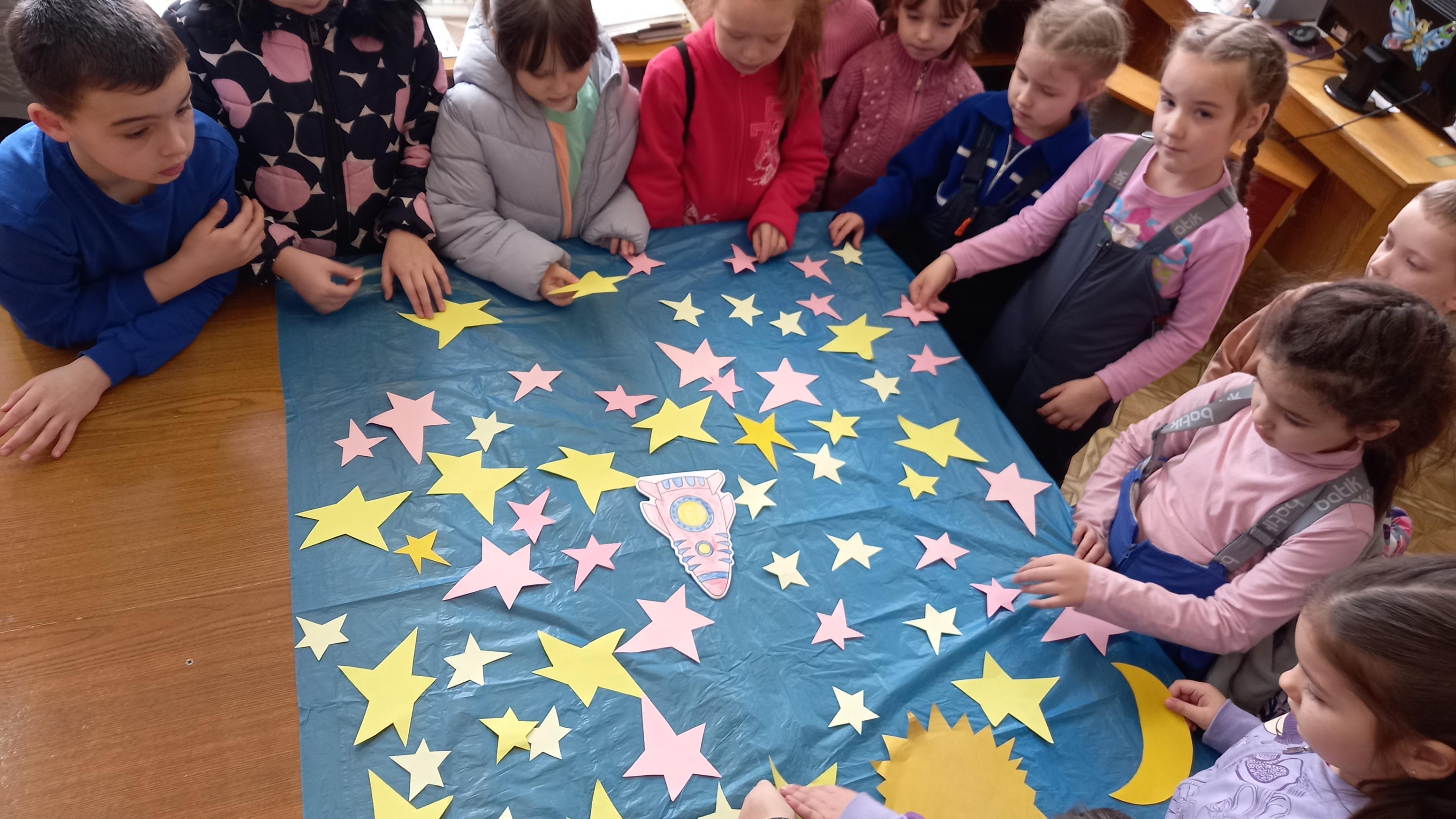 «Космический рейс»