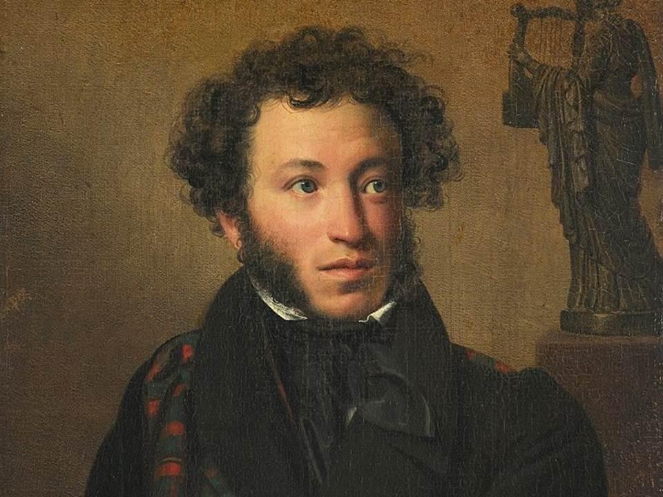 Программа «Пушкин: мир поэзии и слова»