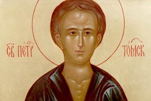 Выставка «Святые земли Кузнецкой»