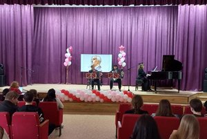 Лекция-концерт «Шедевры мировой классики»