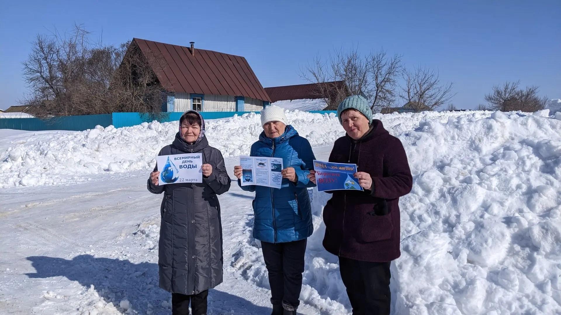 Уличная акция «Безопасный дом. Безопасная дорога»