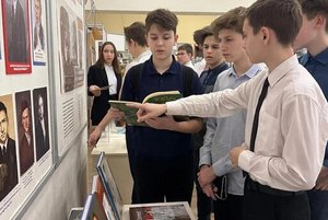 Программа «Герои не умирают»