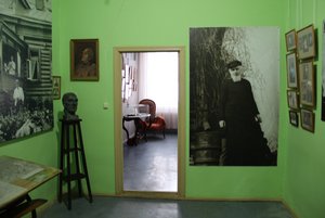 Выставка «Скрещение судеб»