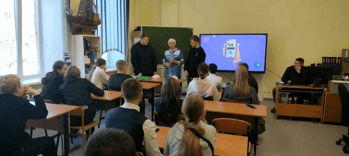 Игровая программа «Кино ассорти»