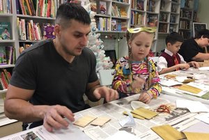 Программа «Семейная мастерская»