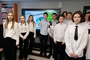 Экологический квиз «Зеленая логика»