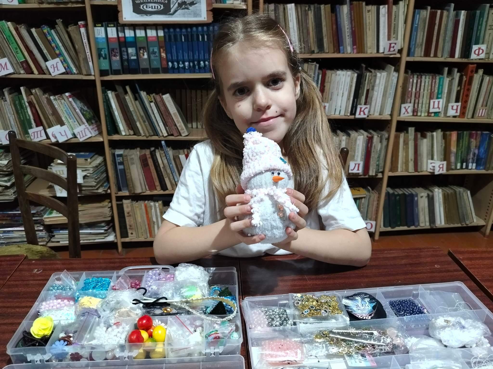 «Новогодние чудеса»