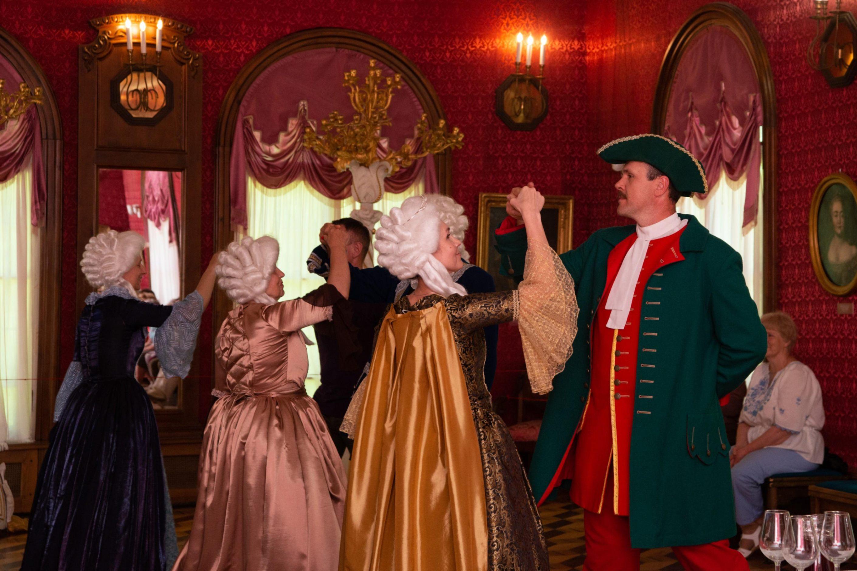 Программа «Петровская Ассамблея»