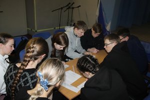 Интеллектуальная программа «От Руси и до России»