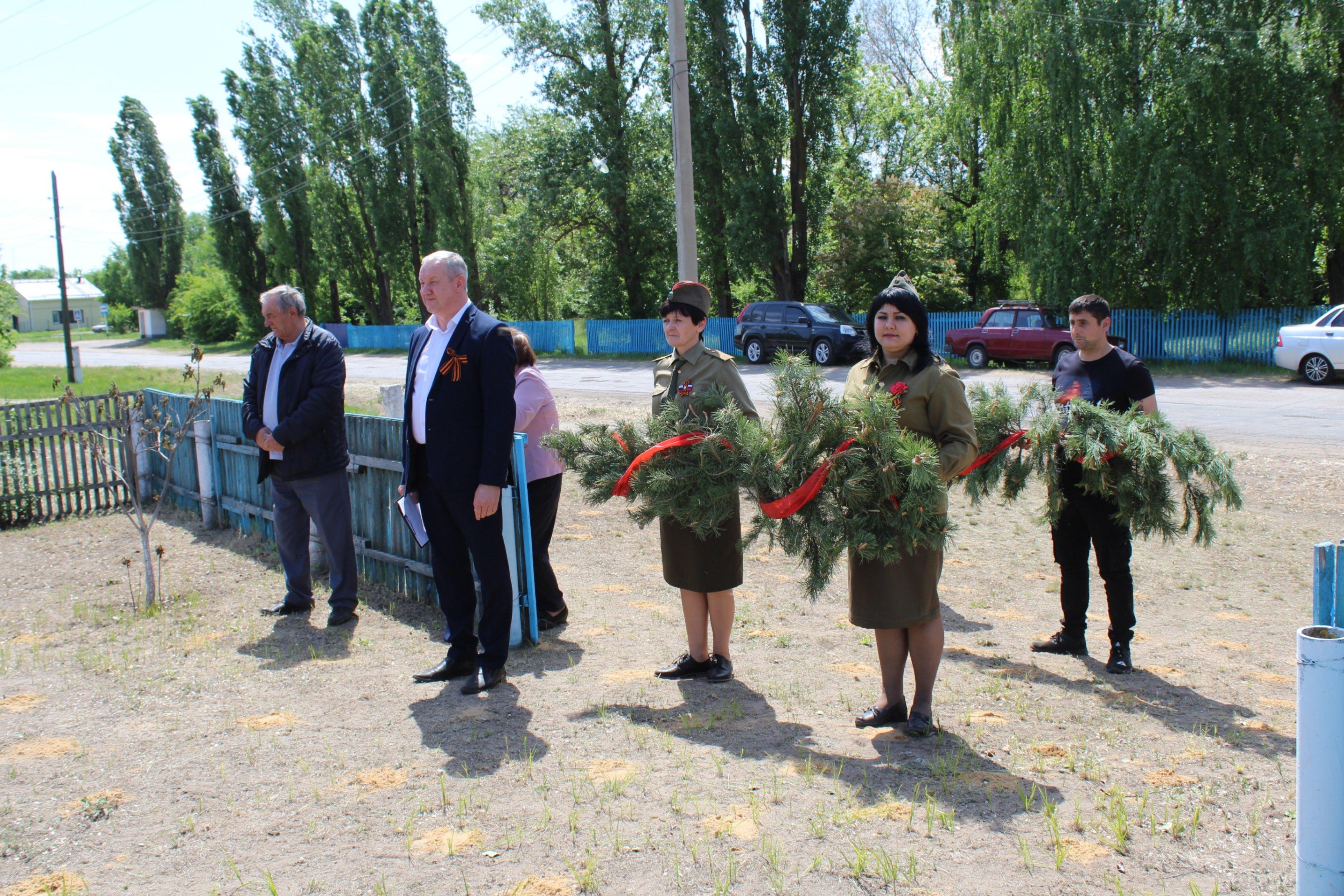 Акция «Свеча памяти»