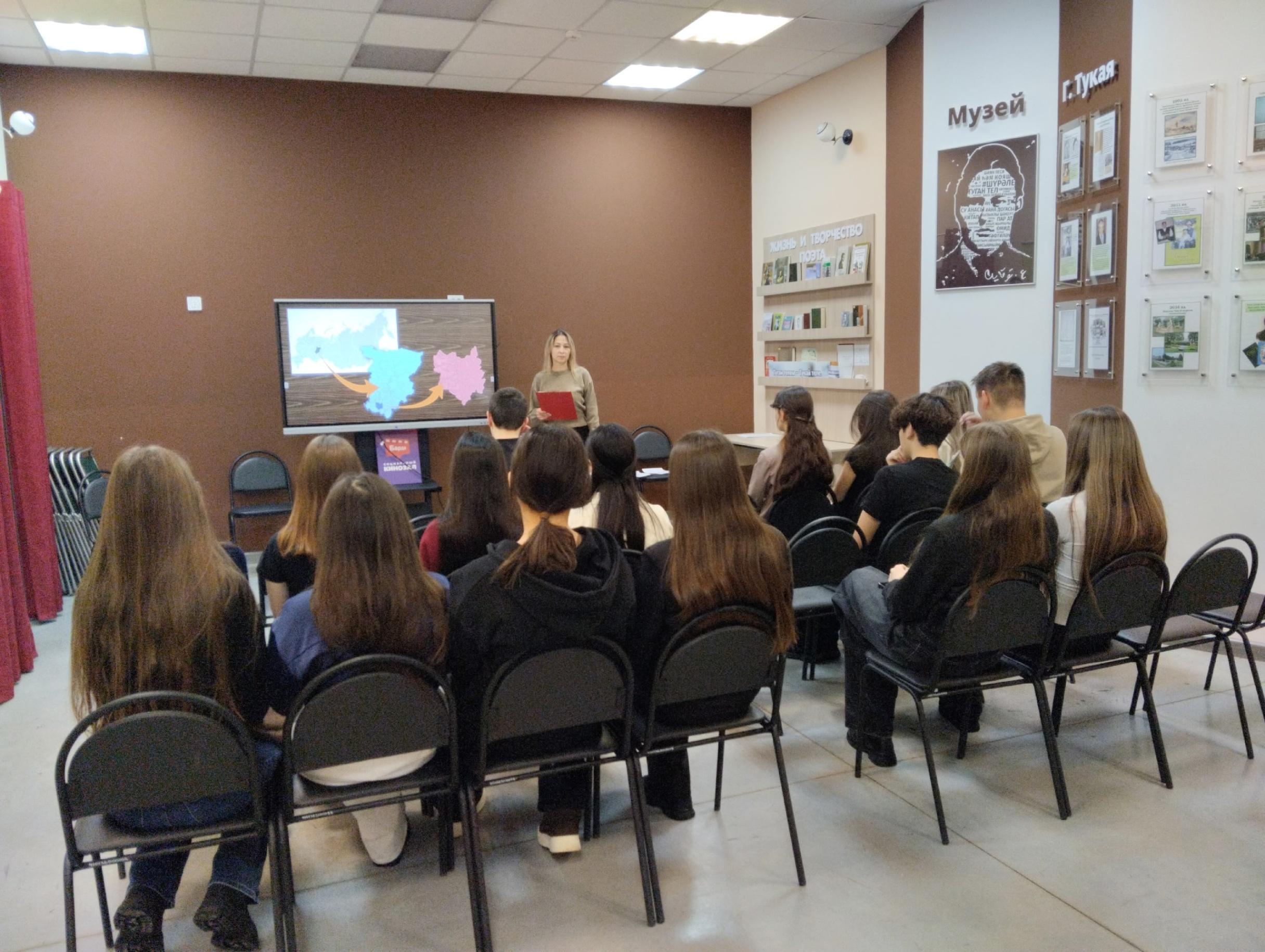 Программа «Памятники и исторические места Пермского края»