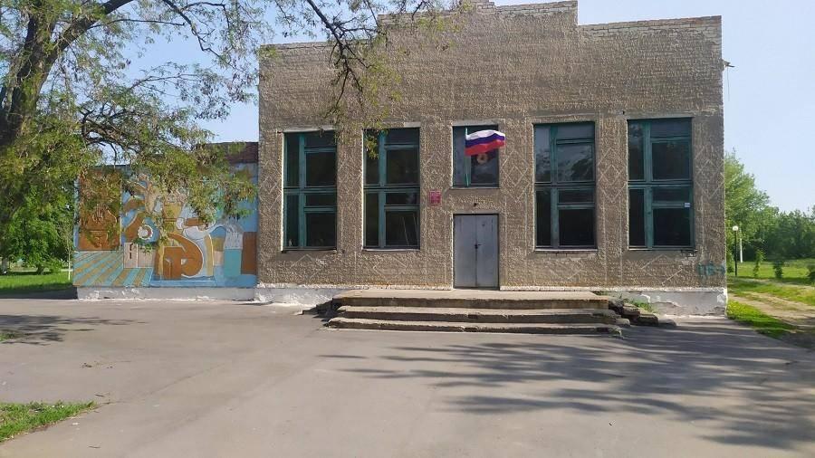 Артюшкинский дом культуры