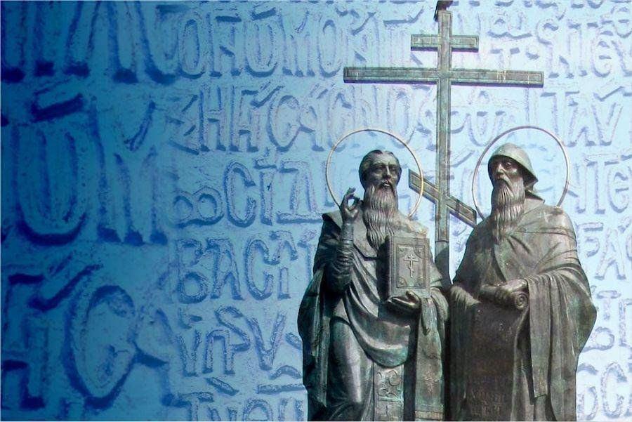 Познавательная программа «Буквы и слова»