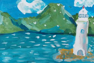 Выставка «В искусство открывая дверь»