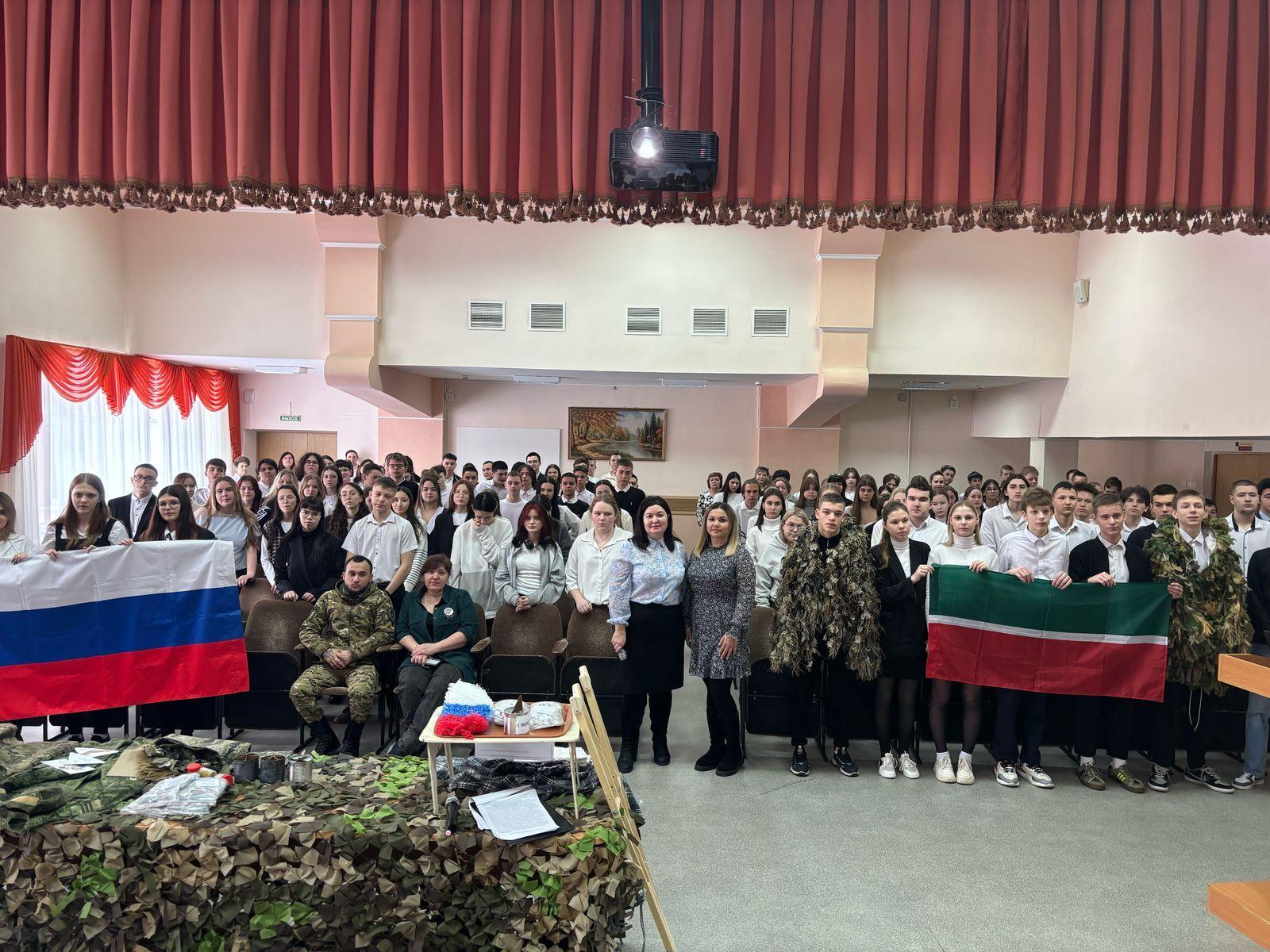 Патриотический час «Герои нашего времени»