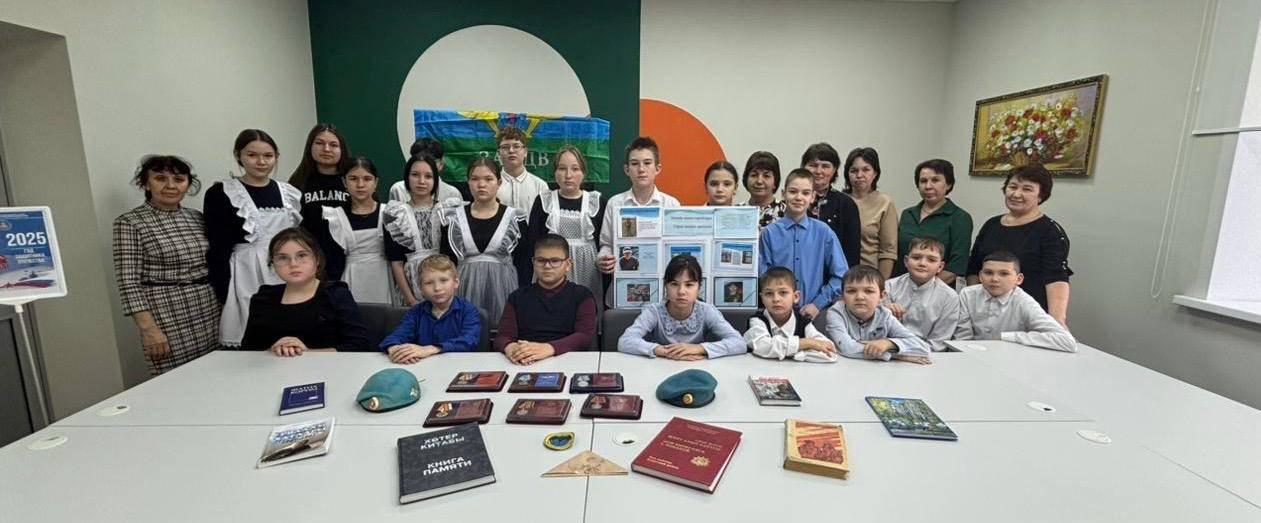 Литературный час «Страницы книги расскажут о войне»