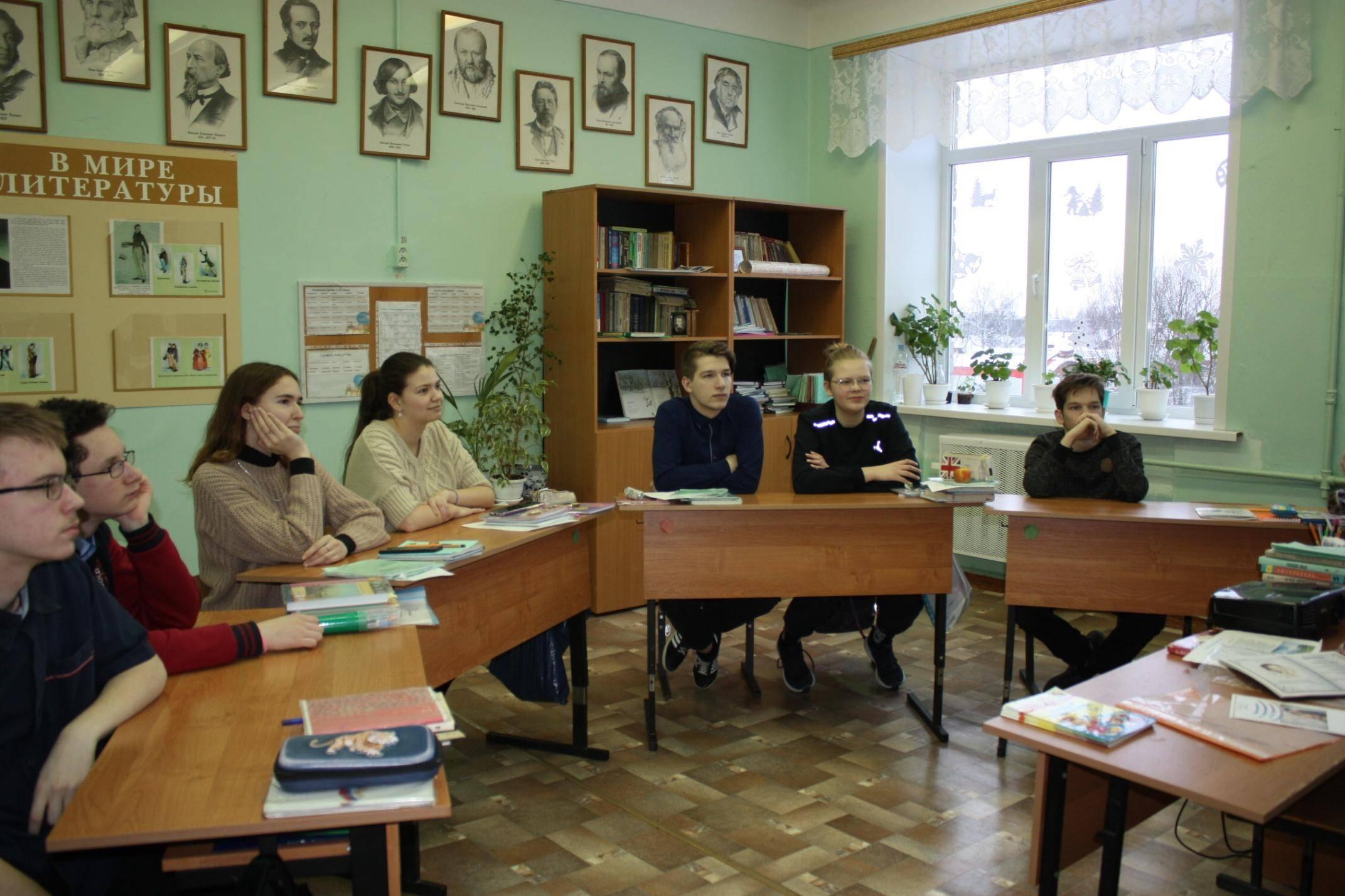 Интеллектуальная программа «Бессмертие народа в его языке»
