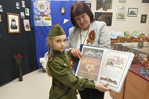 Музейный урок «Война на женских плечах»