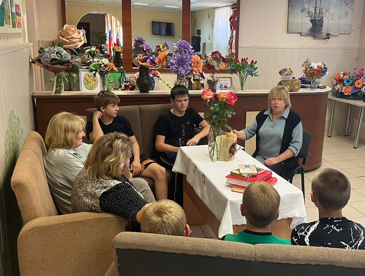 Программа «Навстречу друг другу»