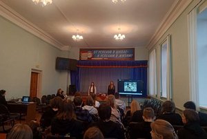 Информационный час «Юрий Гагарин – человек-легенда»