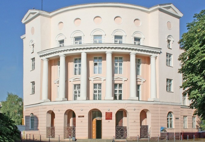 Воронежская областная универсальная научная библиотека им. И. С. Никитина на улице Орджоникидзе