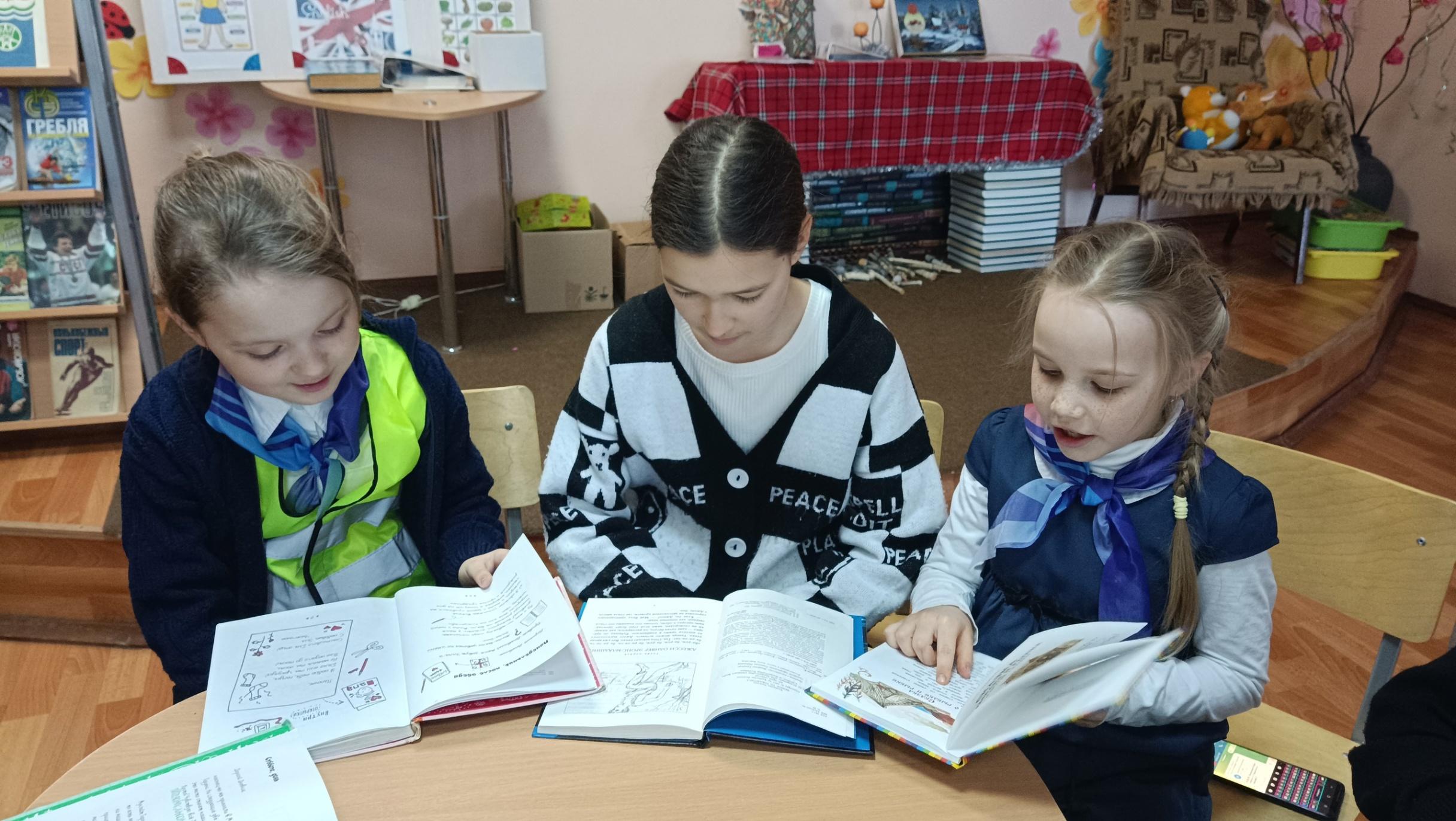 Квиз «Нескучная литература»
