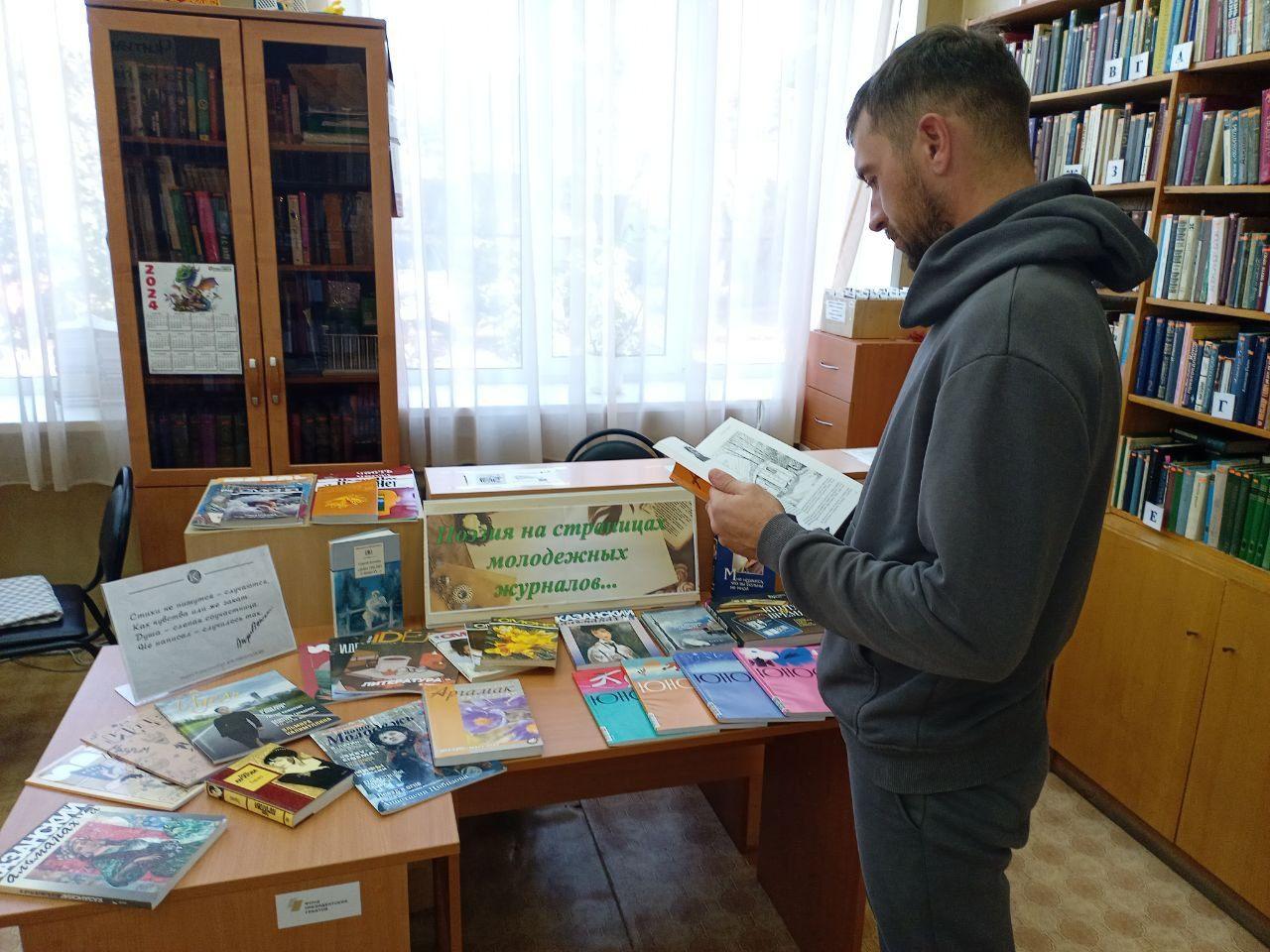 Пресс–драйв «На перекрестках периодики»