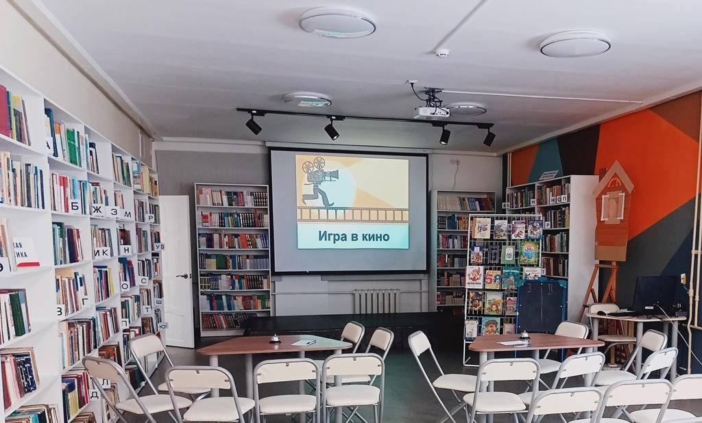 Интерактивная программа «Играем в кино»