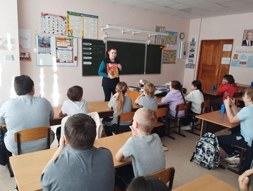 «История возникновения театра»