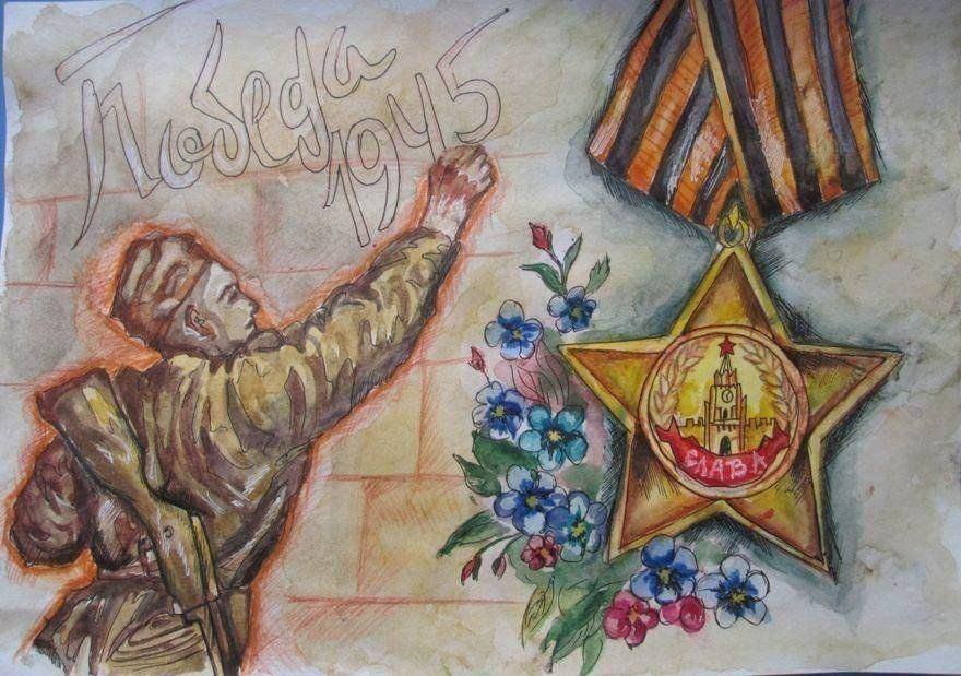 Выставка рисунков «Победный май»