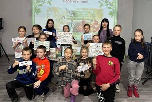 Экологический квиз «Земля – наш дом!»