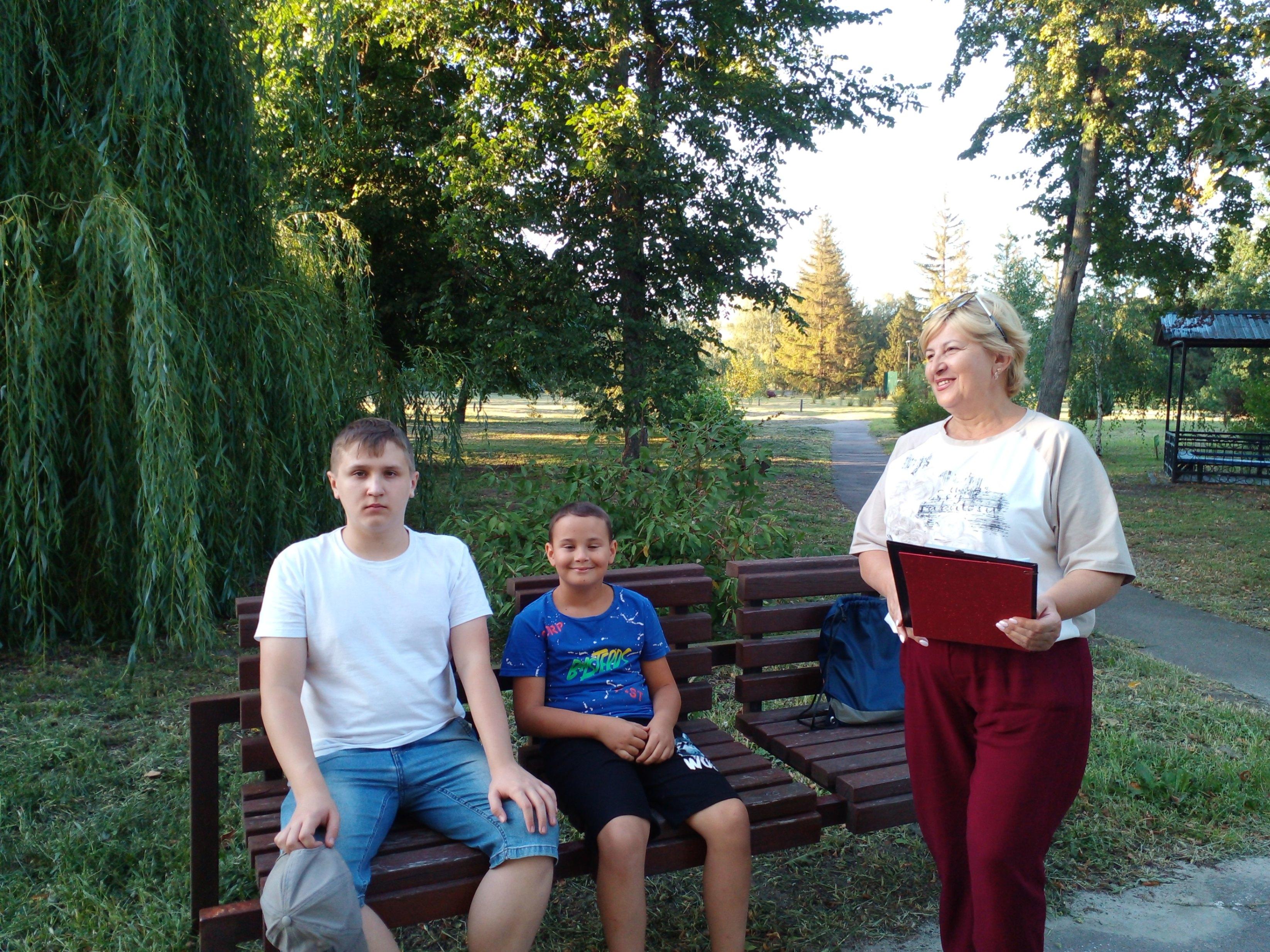 «Безопасный интернет» правила безопасности в интернете