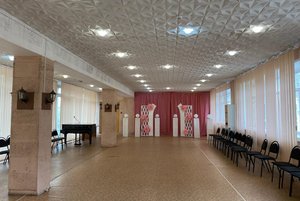 Программа «Моя Конституция»