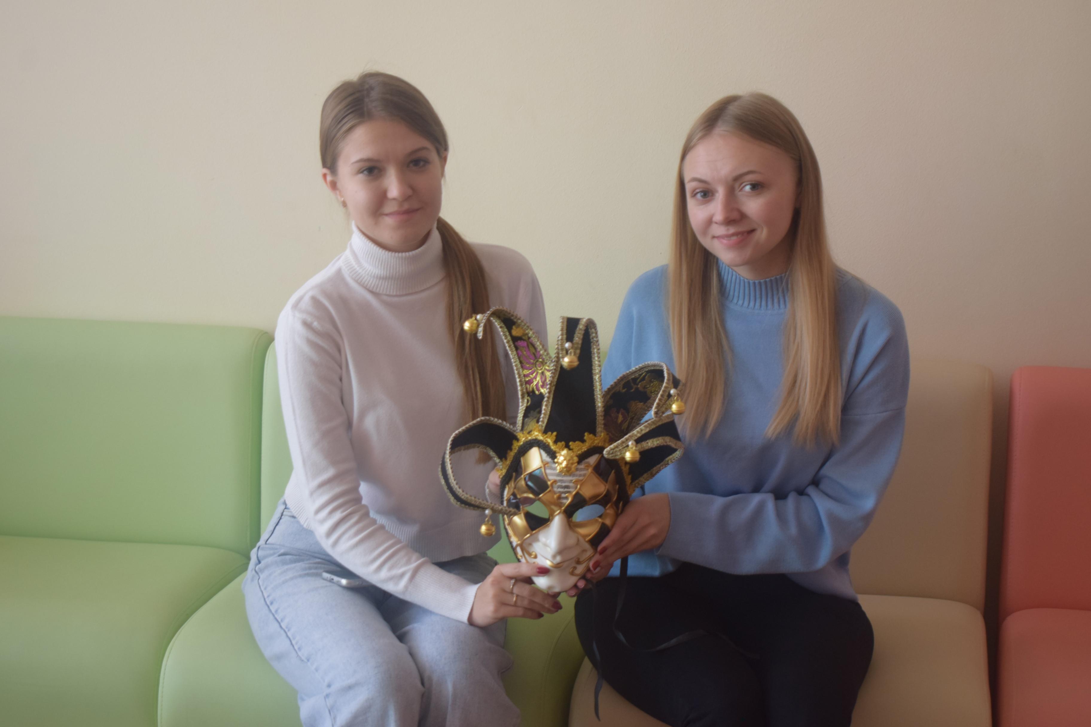 Программа «Мир театра»