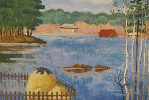 Программа «Город на Уке»