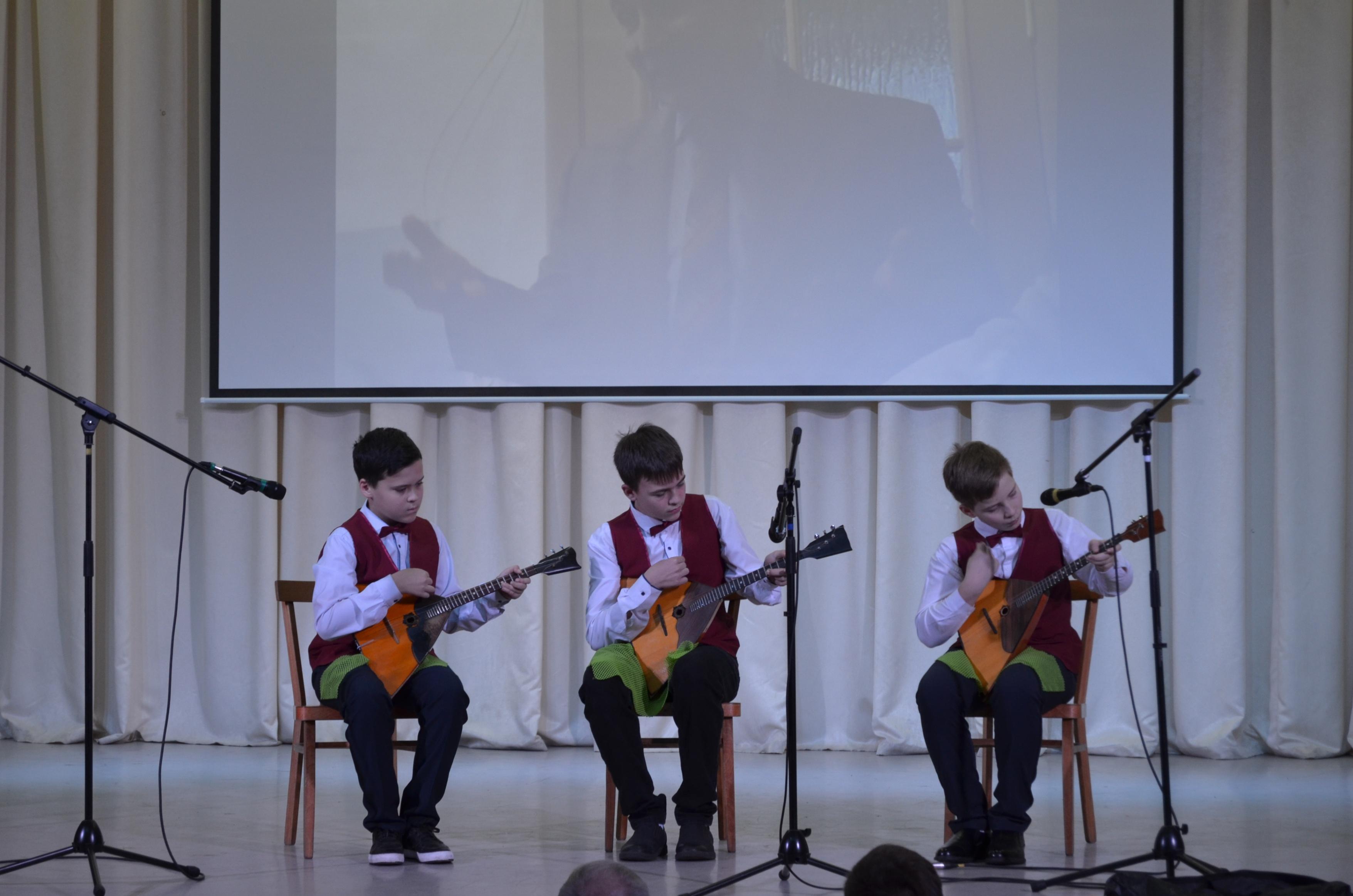 Концерт «Новогодняя мозаика»