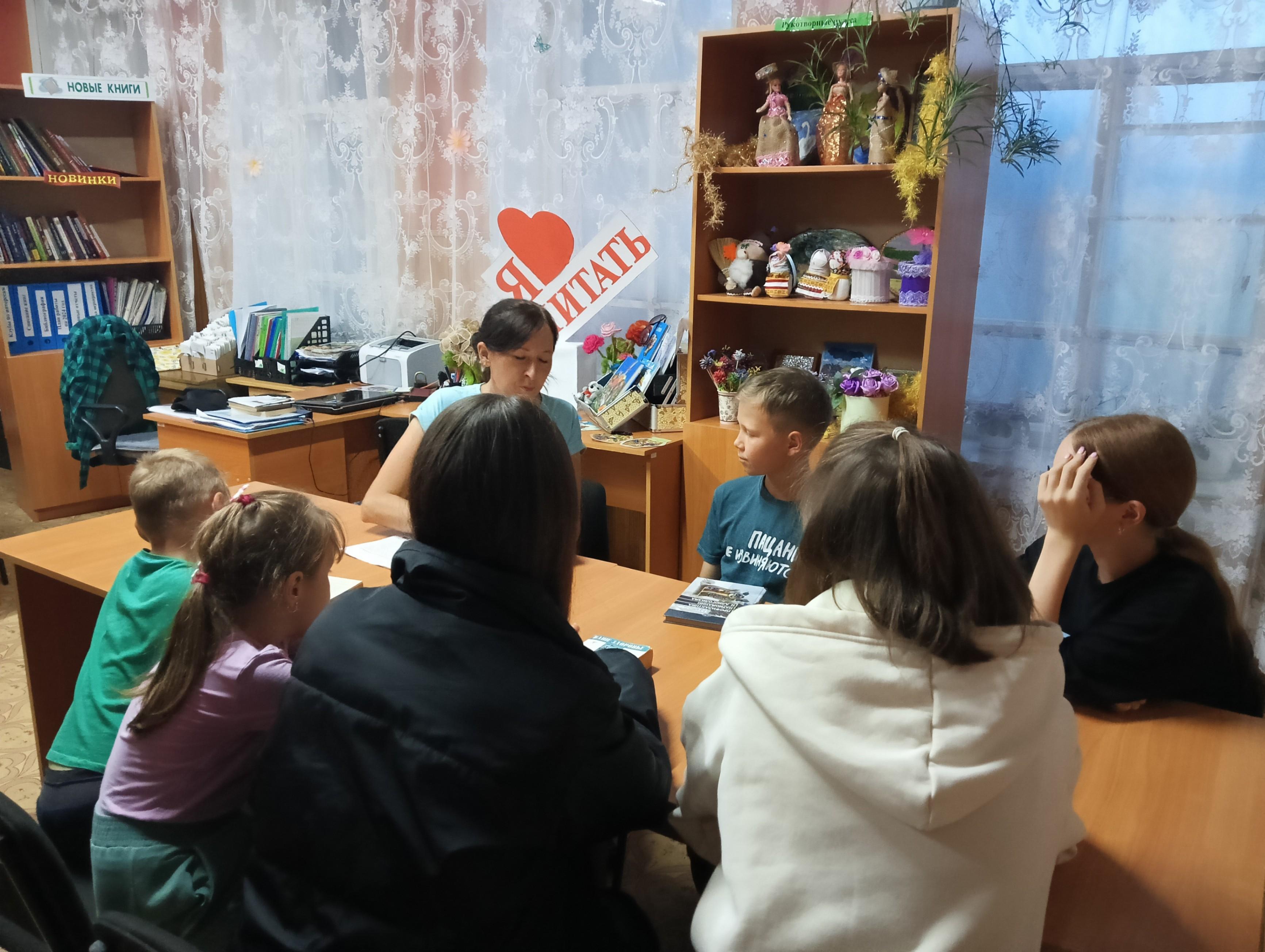 Интерактивный урок – предупреждение «Нет - наркотикам!»