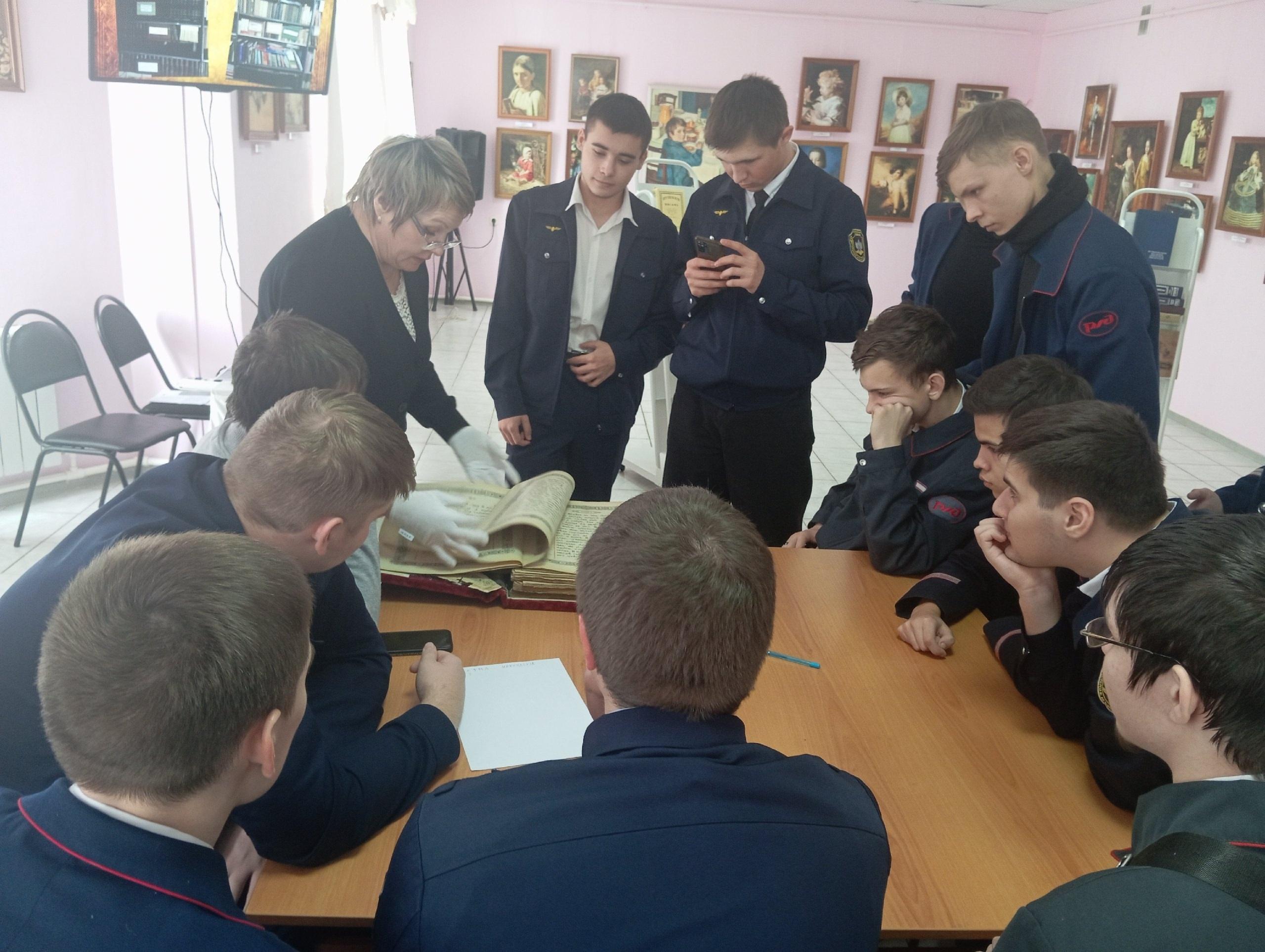 Выставка «Тайны старых фолиантов»