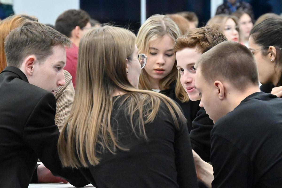 Программа «Вместе против террора»