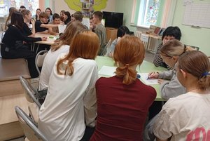 Интеллектуальная игра «Поймай волну знаний»