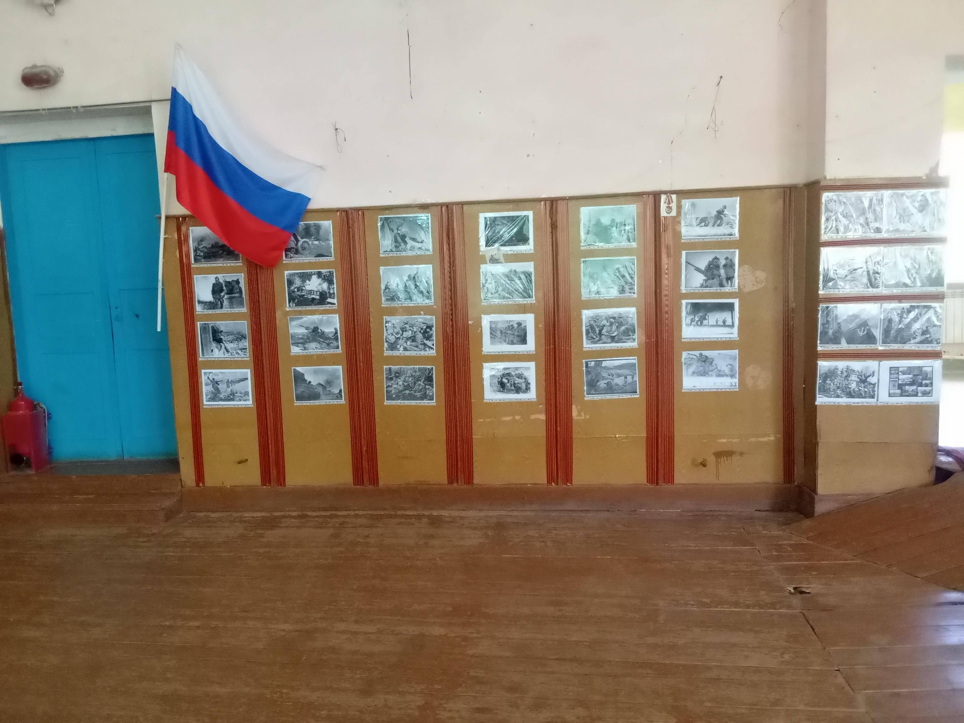 Новопостояловский сельский клуб