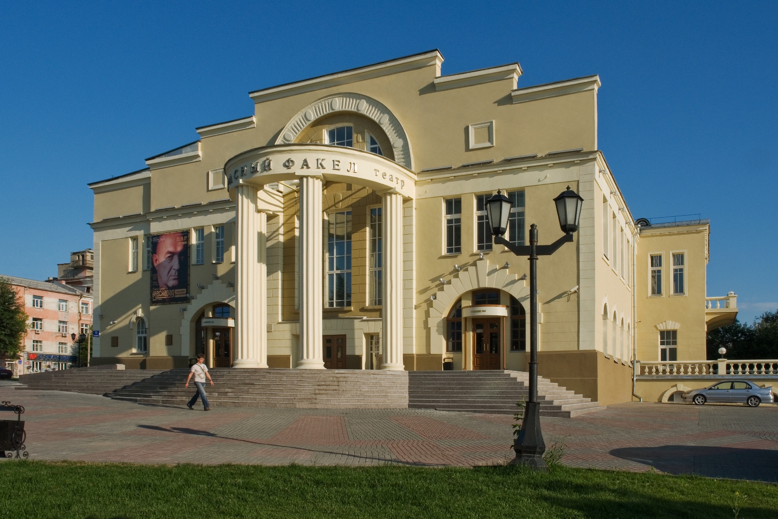 Новосибирский государственный академический драматический театр «Красный факел»