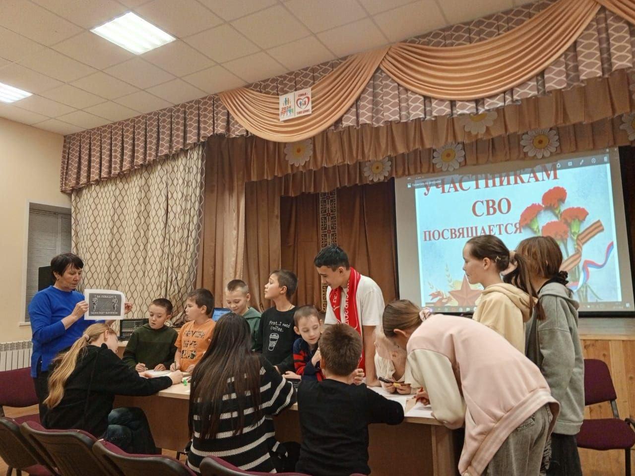 В поддержку СВО